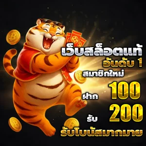 https www meehuay net
