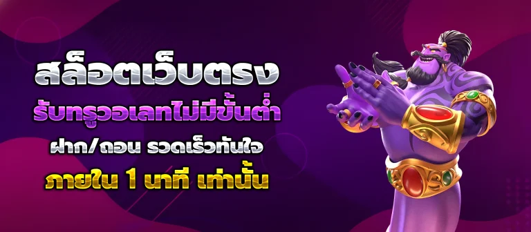 lnbet689